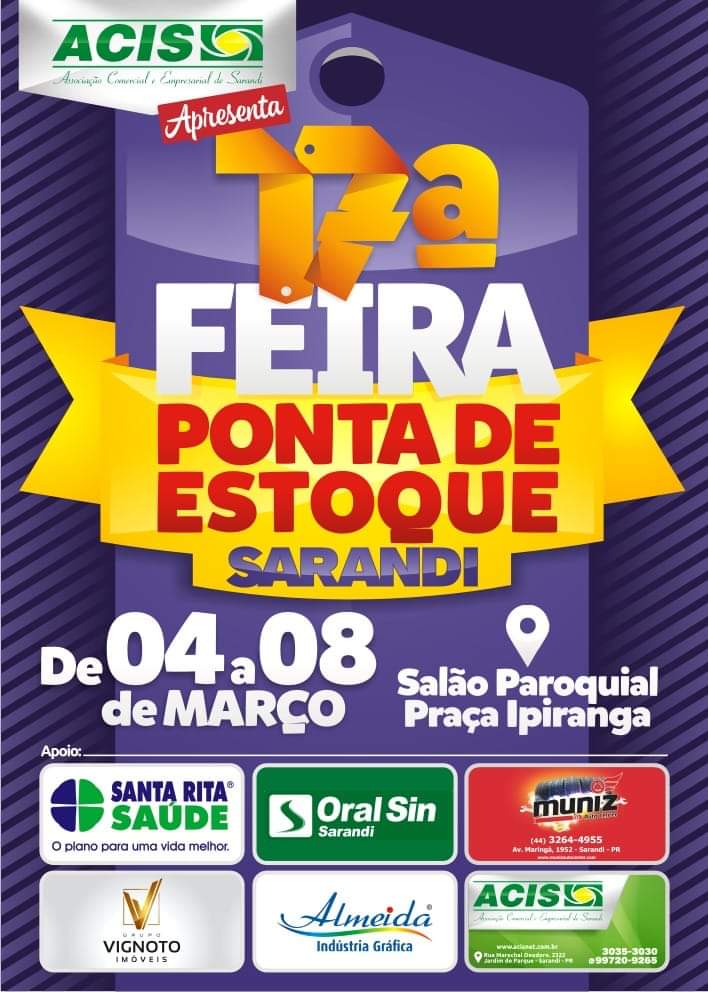 17ª Feira Ponta de Estoque