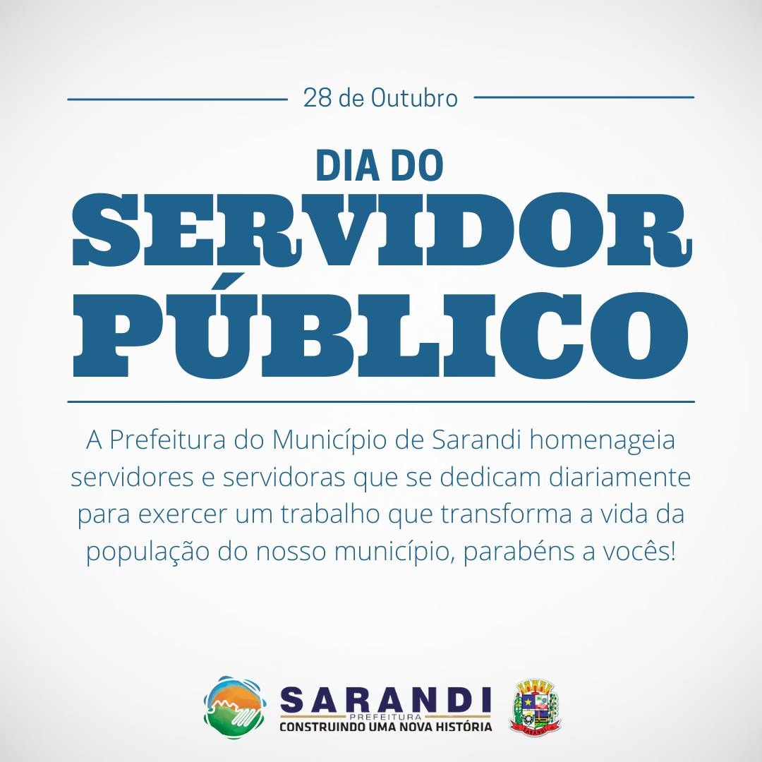 Dia do Servidor Público - 28 de Outubro
